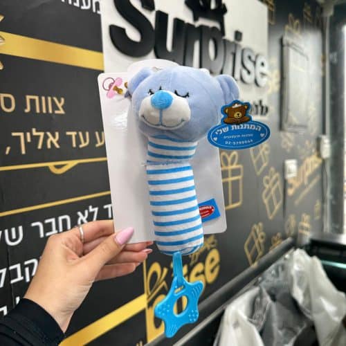 מובייל לתינוק הנולד כחול
