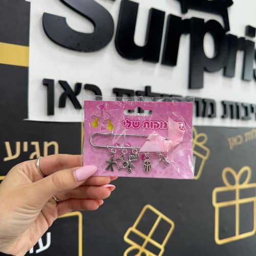סיכות לתינוקת הנולדה