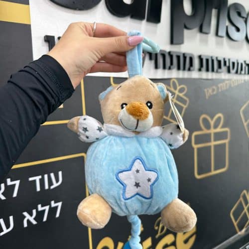 מובייל לתינוק כחול